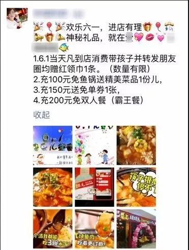 微信圖片_20201019134658.jpg 微信圖片_20201019134658.jpg